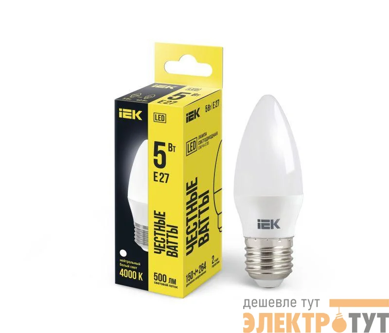 Лампа светодиодная 5Вт C35 свеча 4000К нейтр. бел. E27 450лм 230-240В IEK LLE-C35-5-230-40-E27