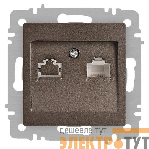 Розетка компьютерная 1-м СП Accent 6-303-08 RJ45 IP20 бронза Intro Б0063639