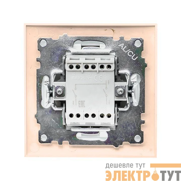 Выключатель 2-кл. СП Валенсия 10А IP20 крем. PROxima EKF EWV10-023-20