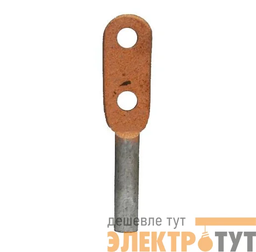 Зажим аппаратный А2А-70 МЗВА 00000299