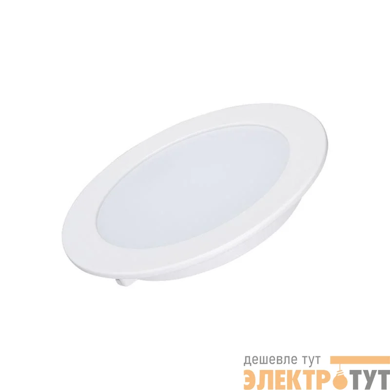 Светильник светодиодный DL-BL125-9W Day White IP40 металл Arlight 021434