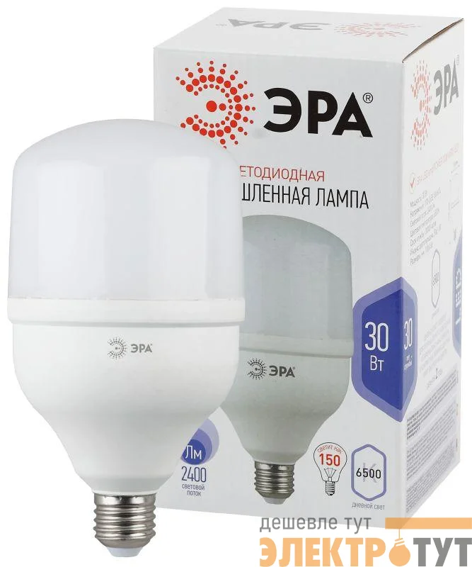 Лампа светодиодная высокомощная STD LED POWER T100-30W-6500-E27 30Вт T100 колокол 6500К холод. бел. E27 2400лм Эра Б0027004