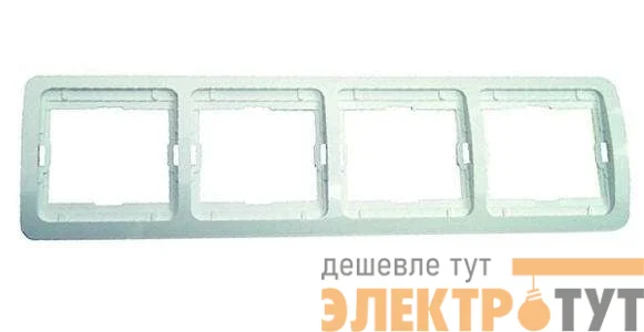 Рамка 4-м Mimoza горизонт. бел. Makel 22039