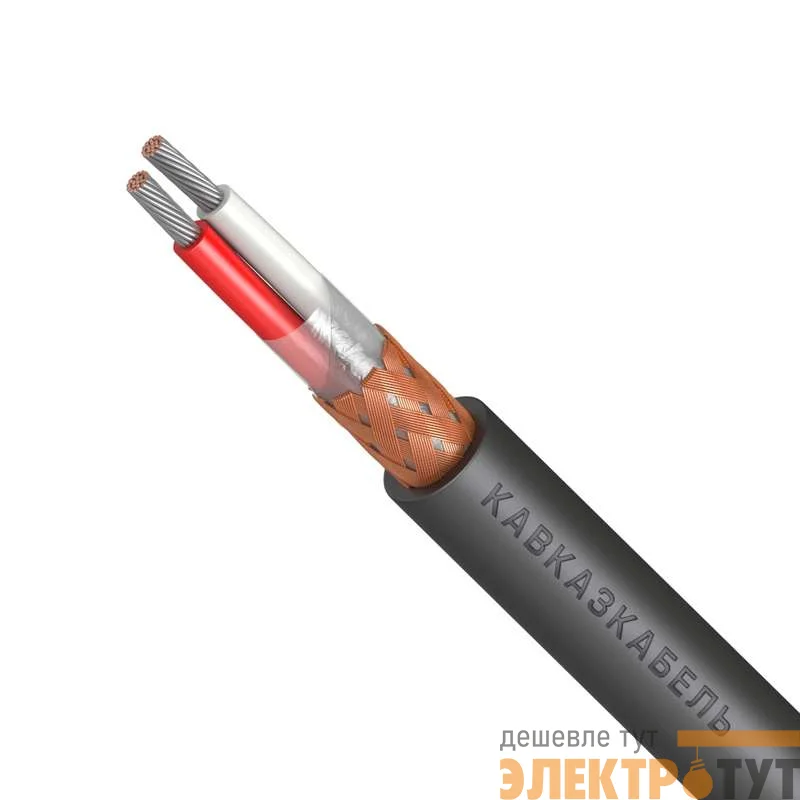 Кабель МКЭШ 2х0.75 (м) Кавказкабель 040804227