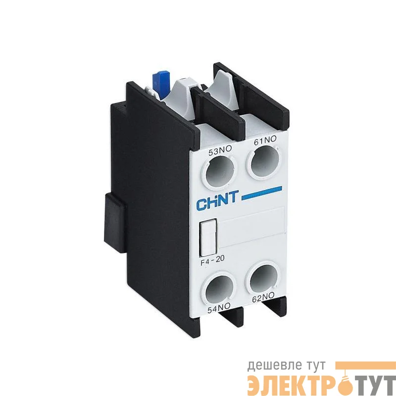 Приставка доп. контакты F4-20 к контактору NC1 и NC2 (R) CHINT 257024