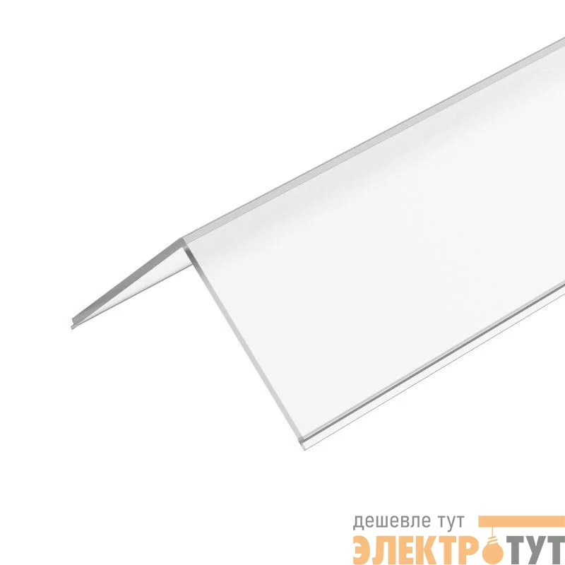 Экран ARH-KANT-H30-2000 Square Frost-PM 2м пластик Arlight 016579