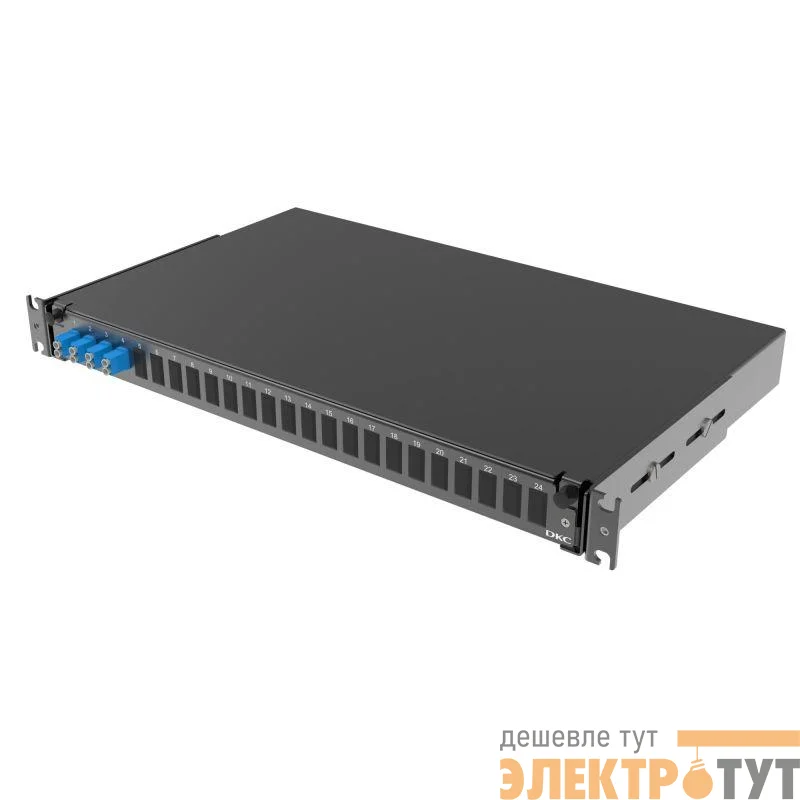 Полка оптическая выдвижная 1U с адатерами 4 х duplex LC OS2 в комплекте с лицевой панелью пигтейлами сплайс-кассет(ой/ами) и гильзами КДЗС DKC RNFP9DLCU4