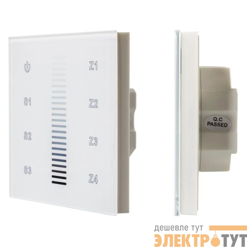 Панель сенсорная DALI-901-11-ADDR-3SC-DIM-DT6-IN White (BUS) (IP20 пластик) INTELLIGENT ARLIGHT 037190