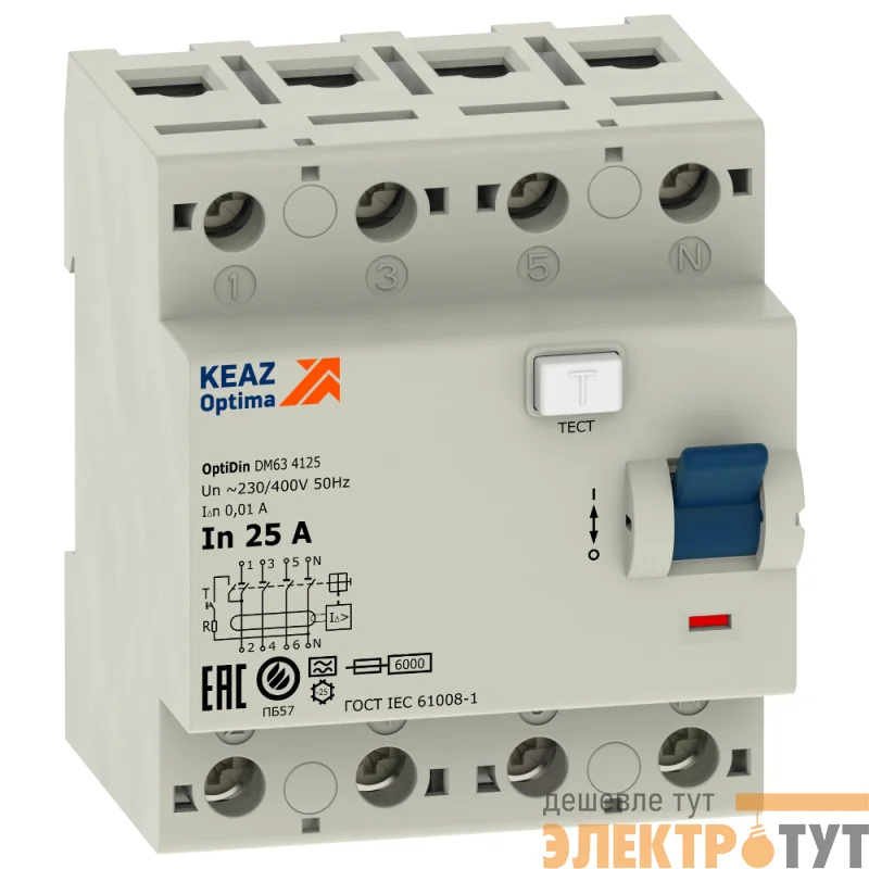 Выключатель дифференциального тока 4п 40А 30мА OptiDin DМ63-4240 AС УХЛ4 КЭАЗ 254211