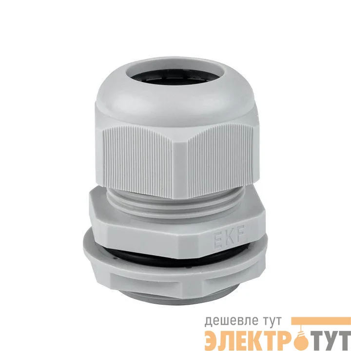 Сальник PG21 IP54 EKF plc-pg-21