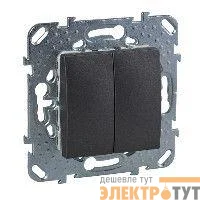 Механизм выключателя 2-кл. СП Unica Top 10А IP20 (сх. 5) графит SchE MGU5.211.12ZD