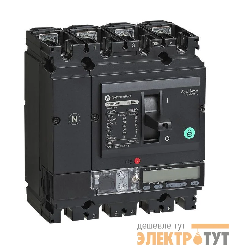 Выключатель автоматический SPC100 36кА S5.2E 4P4D 40А SE SPC100F04052E4DFC