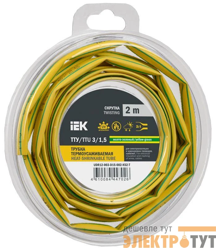 Трубка термоусадочная ТТУ нг-LS 3/1.5 желт./зел. (уп.2м) IEK UDR12-003-D15-002-K52-T