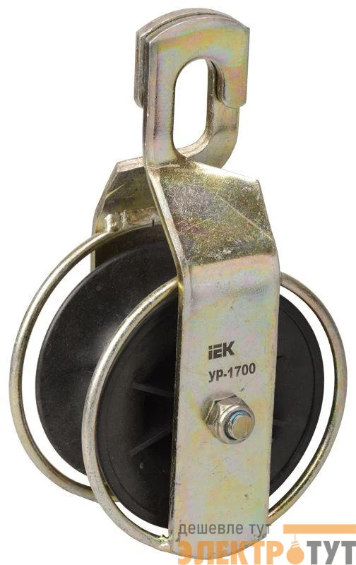 Ролик раскаточный РОР-1 (ST26.1) IEK UZA-42-1700-1