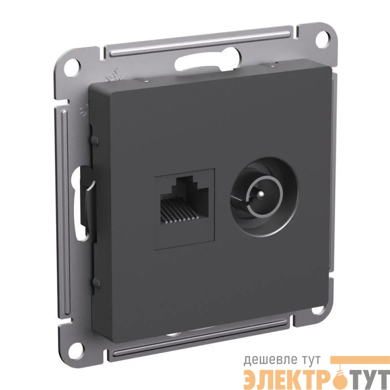Розетка компьютерная + телевизионная 2-м AtlasDesign RJ45 кат.5E базальт SE ATN001489