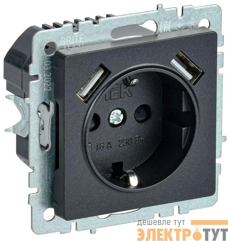 Розетка BRITE РЮш10-1-БрЧ 16А с USB A+A 2.1А с заземл. защ. шторки механизм черн. IEK BR-R14-16-U21-D21-K02