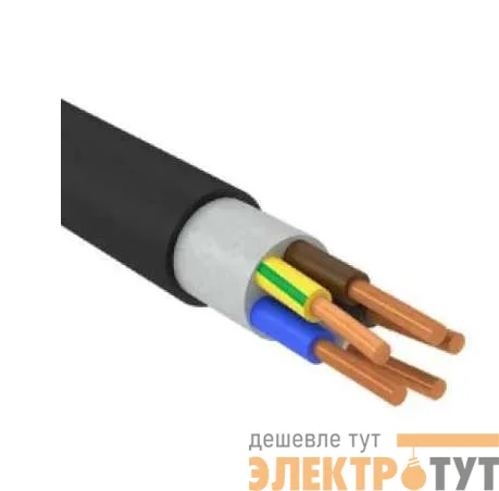 Кабель ВВГнг(А)-LSLTx 5х1.5 1кВ (м) ПромЭл