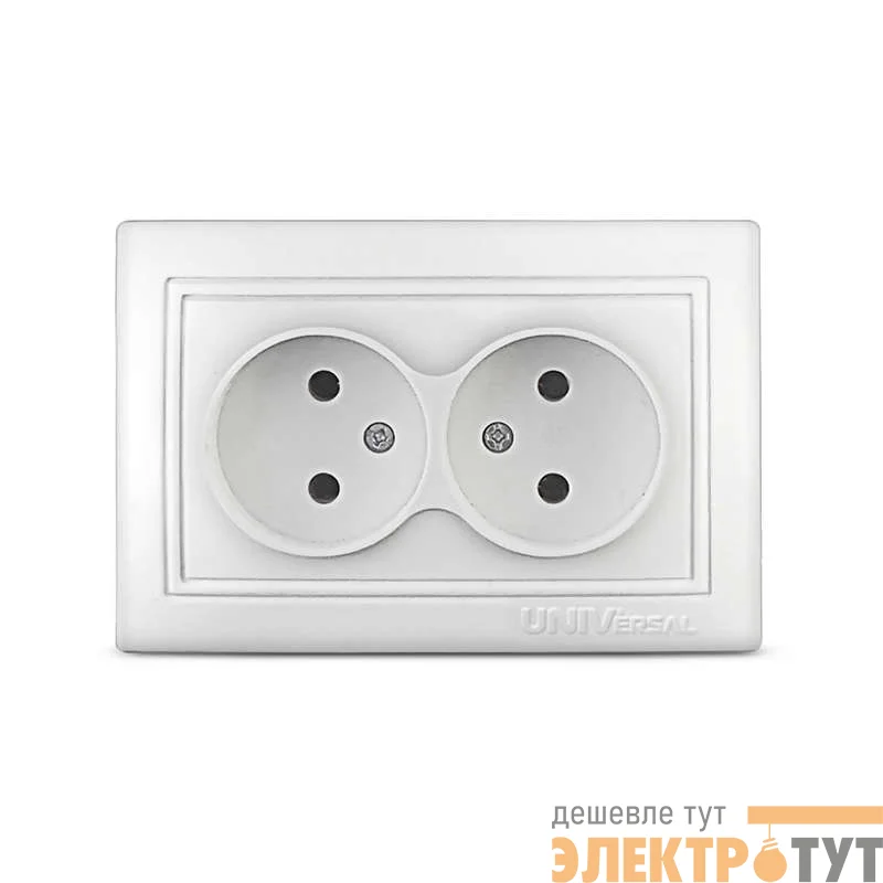 Розетка 2-м СП Севиль 16А IP20 без заземл. бел. UNIVersal С0102