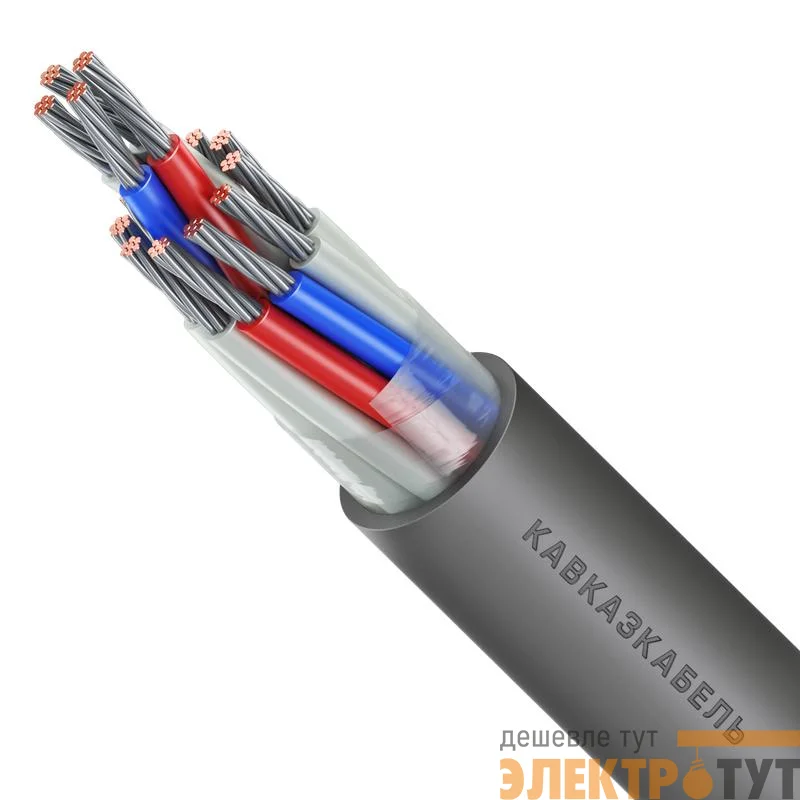 Кабель МКШнг(А)-LS 14х0.75 (м) Кавказкабель 040904141
