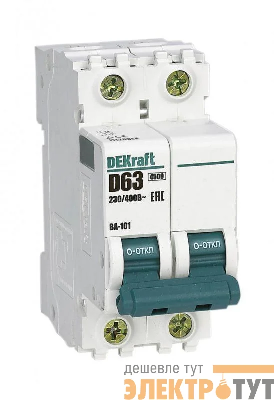 Выключатель автоматический модульный 2п D 63А 4.5кА ВА-101 DEKraft 11120DEK