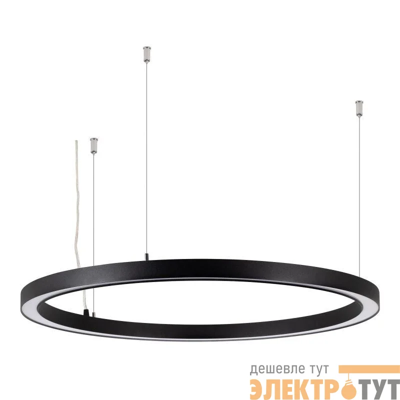 Светильник светодиодный SP-CIRCLE-HANG-O3535-D1200-75W Warm3000 (RAL9005 120 deg 230В) IP40 LED алюм. Arlight 049372