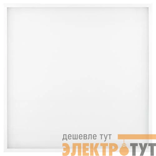 Светильник светодиодный SPO-640-3-6K-32 32Вт 6500К IP40 4000лм 588х588х19мм Грильято панель матов. Эра Б0061335
