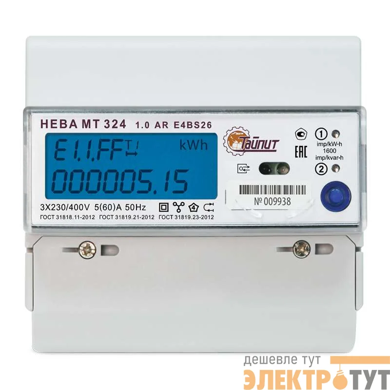 Счетчик НЕВА МТ 324 1.0 AR E4S (E4BS26) 3ф 5-60А 230В ЖКИ многотариф.; RS485 DIN-рейка Моск. вр. Тайпит 6109137