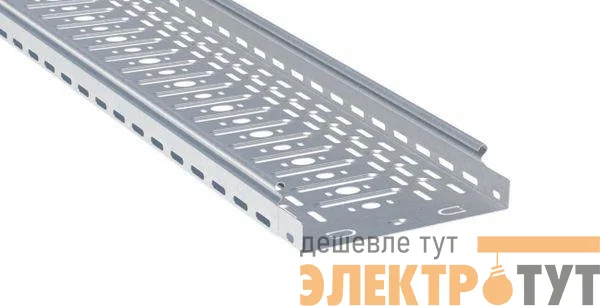 Лоток листовой перфорир. 200х35 L3000 сталь 0.7мм EKF L3520001