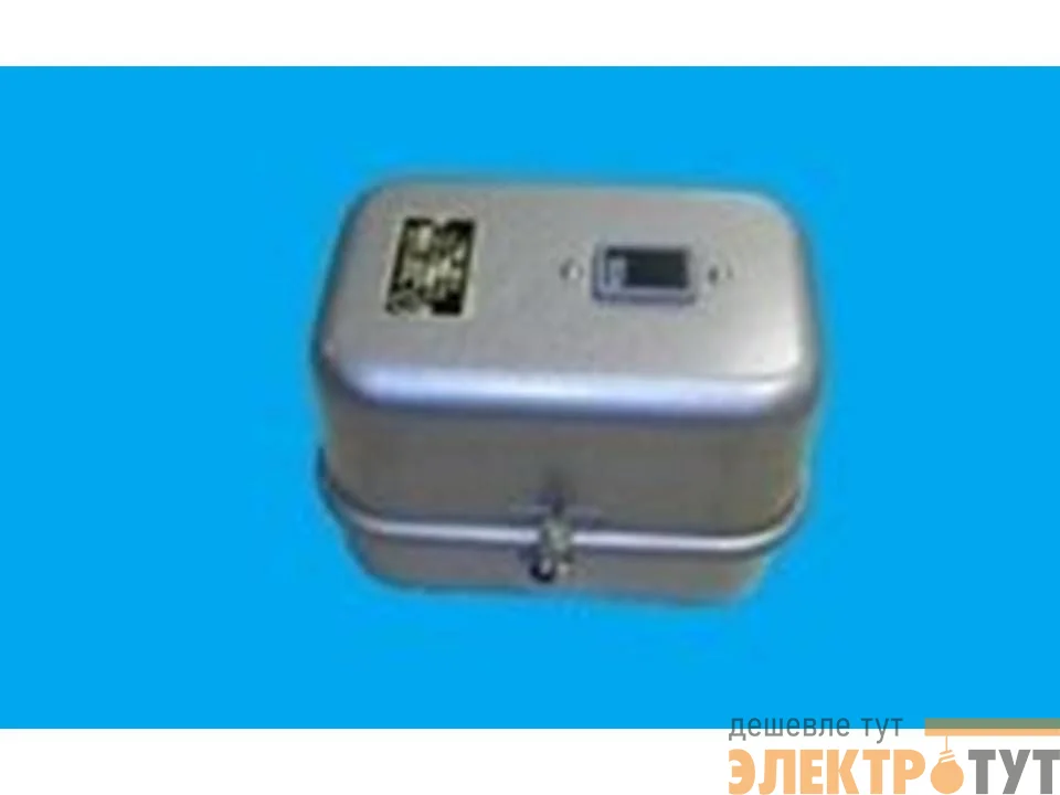 Пускатель ПМЕ-082 220В