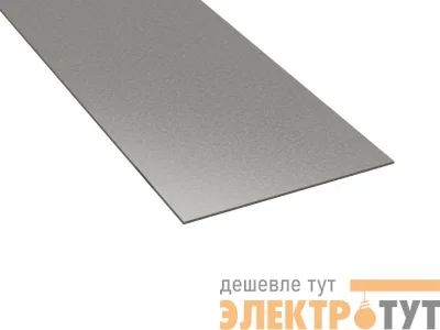 Крышка на лоток осн. 50 L3000 стеклопластик DKC GKS30005R
