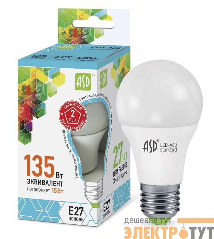 Лампа светодиодная LED-A60-standard 15Вт грушевидная 4000К бел. E27 1350лм 160-260В ASD 4690612002101