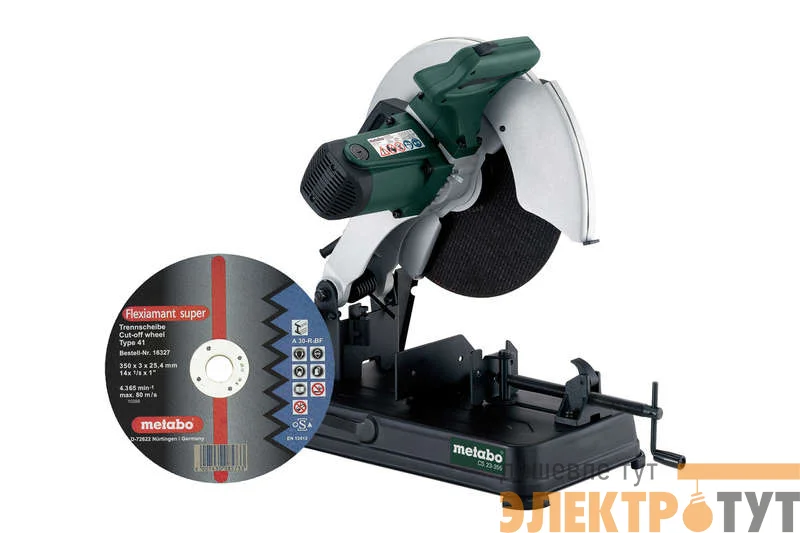 Пила монтажная CS 23-355 2300Вт 355мм+круг Metabo 602335850