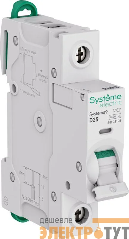 Выключатель автоматический 1п D 25А 6кА Systeme9 230В SE S9F23125