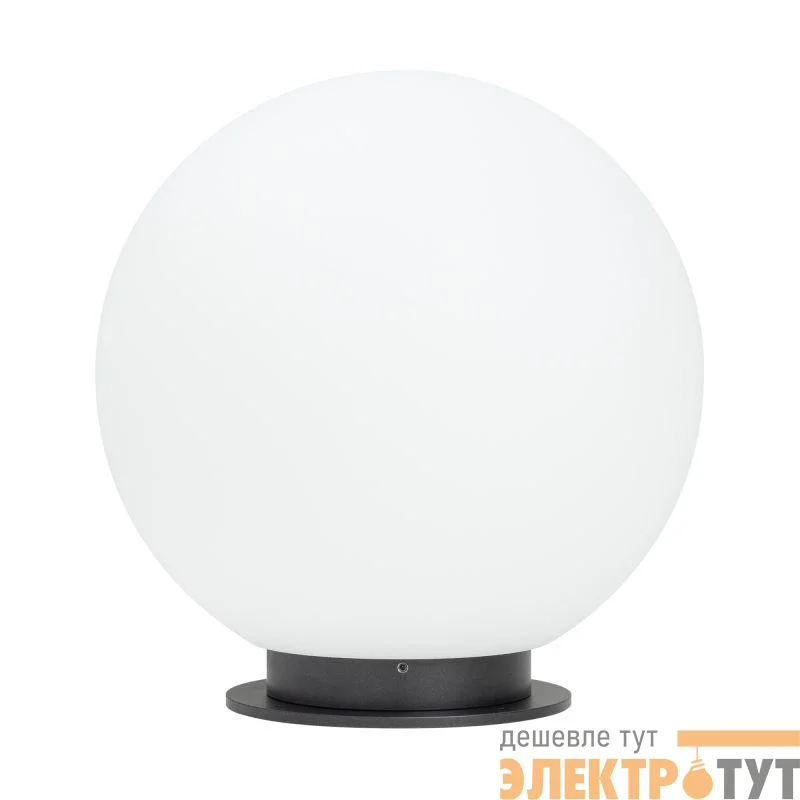 Светильник KT-GLOBE-R300-10W Warm3000 DG 275deg 24В 10Вт 3000К IP65 ландшафтный метал. Arlight 046170