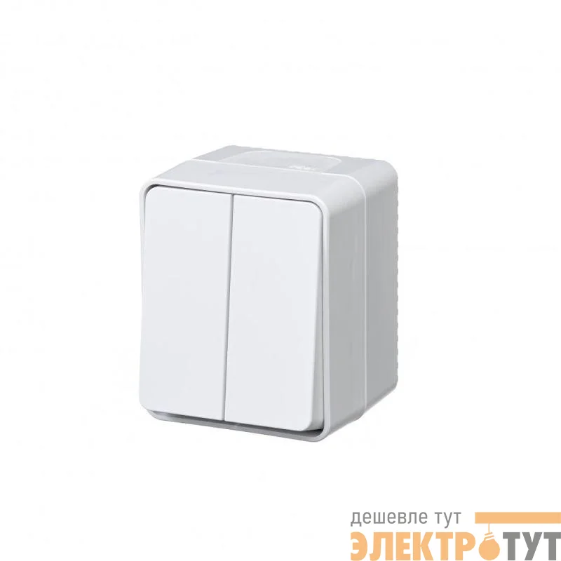 Выключатель 2-кл. ОП AtlasDesign PROFI IP54 10AX бел. SE ATN540151