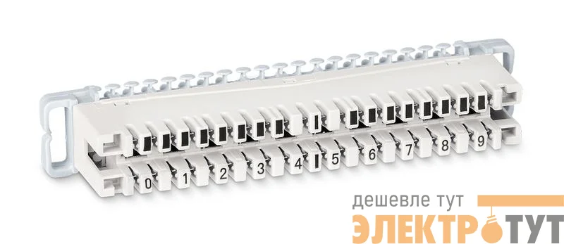 Плинт размыкаемый на 10 пар DM-10P маркировка 0-9 Cabeus 7017c