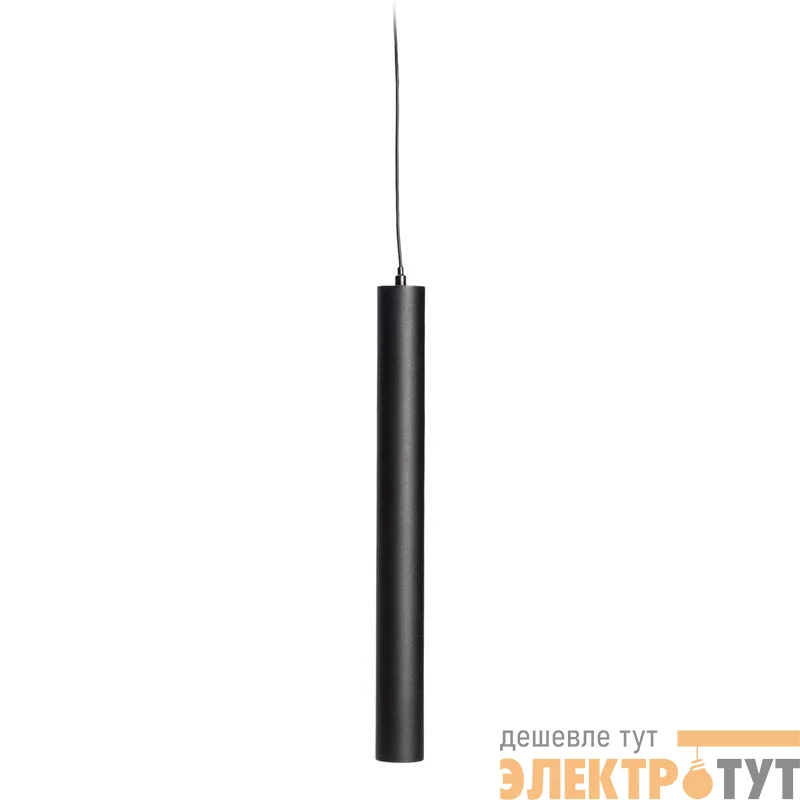 Светильник светодиодный трековый MTR16 2408P-1m 8Вт 4000К 24град. BL IP20 низковольтный Pro черн. JazzWay 5056794