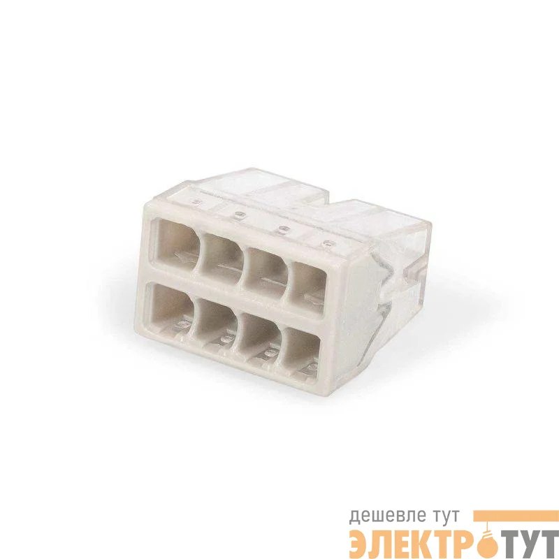 Клемма СМК 2273-208 КВТ 87656