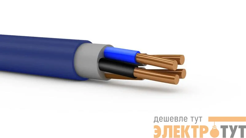 Кабель Русский Свет ВВГнг(А)-LS 4х1.5 ОК (N) 0.66кВ (уп.100м) ЭК000093570