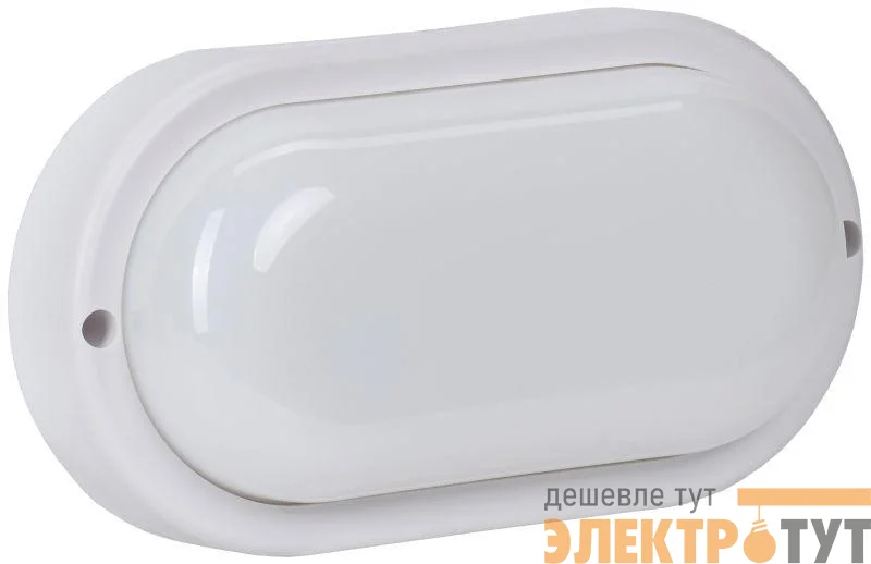 Светильник светодиодный ДПО 0112 15Вт IP65 4000К овал GENERICA LDPO0-0112-15-40-K01-G