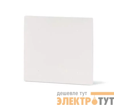 Крышка для задней стенки корпусов MBOX 2 DKC DIS6560221