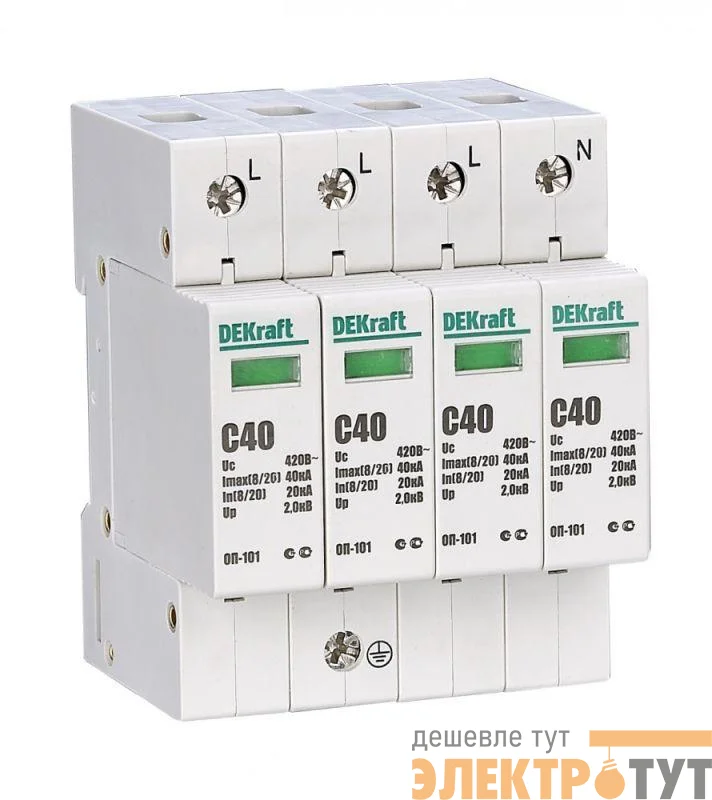 Ограничитель перенапряжения ОП-101 4п 80кА B 420В DEKraft 18022DEK