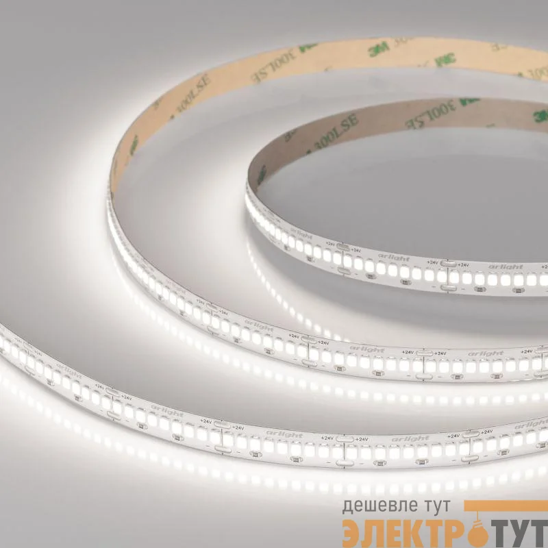 Лента светодиодная ULTRA-A288-10mm 24V Day 5000К 17Вт/м IP20 высок. эффект. 200лм/Вт (уп.5м) Arlight 054929