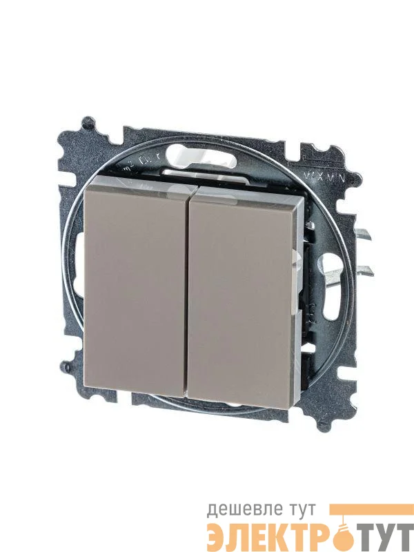Выключатель 2-кл. СП Levit IP20 кофе макиато/бел. ABB 2CHH590545A6018