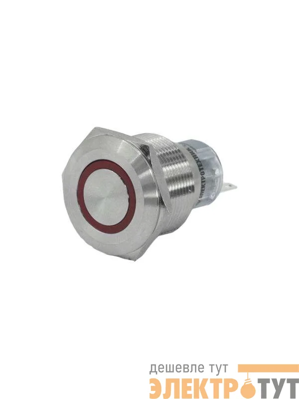 Выключатель кнопочный GQ22-L-11E/R/S 1НО+1НЗ цилиндр d22мм IP65 метал. красн. Электротехник ET020091