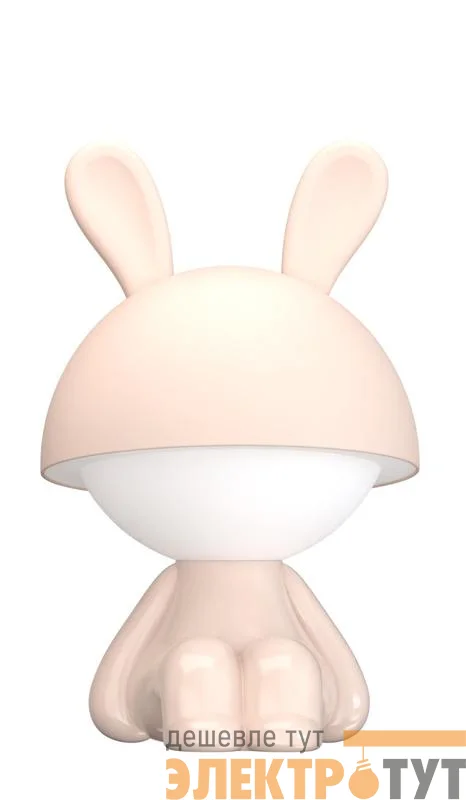 Светильник светодиодный ФАЗИКИ-3 ФИБИ 3Вт 27см аккум. Li-ion 3.7В 1200мА ночник (RGB+4000К) роз. IP20 ФАZА 5061187