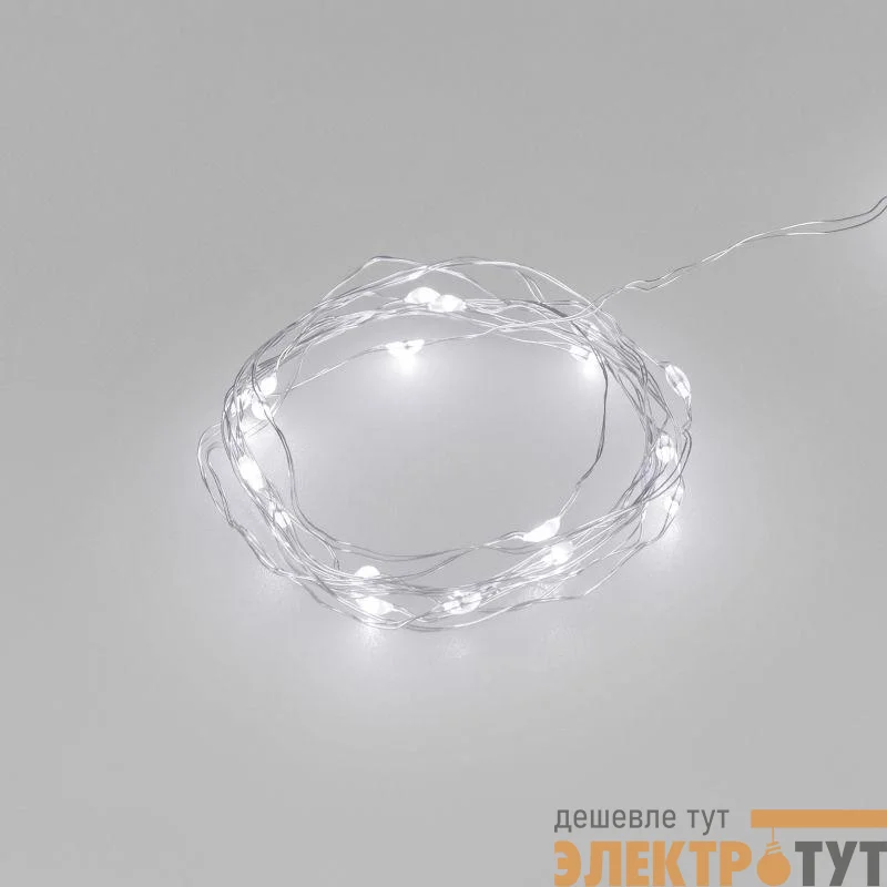 Гирлянда светодиодная ARD-DEW-HOME-2000-CLEAR-20LED-STD White6000 3V Battery Pack IP20 Ardecoled 048701