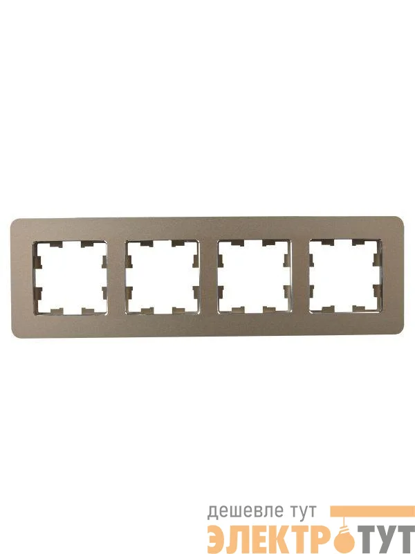 Рамка 4-м BRITE РУ-4-1-Бр метал. латунь RE IEK BR-M42-M-01-K49