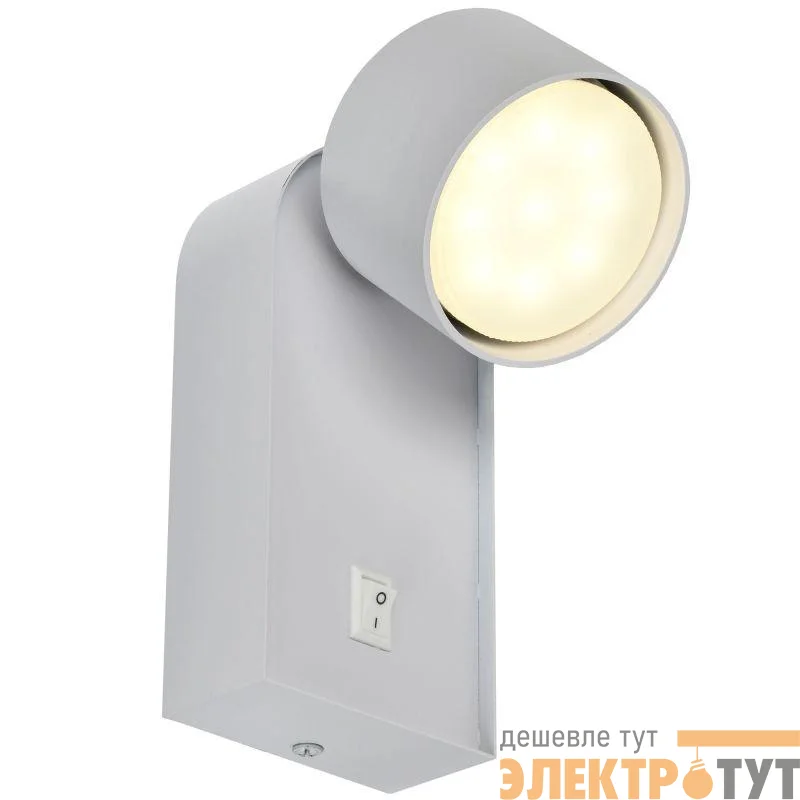 Светильник 4041 настенный GX53 бел. IEK LT-UBB0-4041-GX53-1-K01