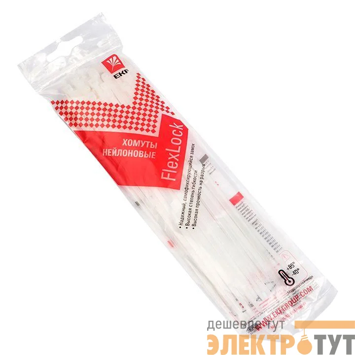Хомут P6.6 2.5x100 FlexLock стандартный бел. (уп.50шт) PROxima EKF plc-fl-ctsw-2.5x100-r